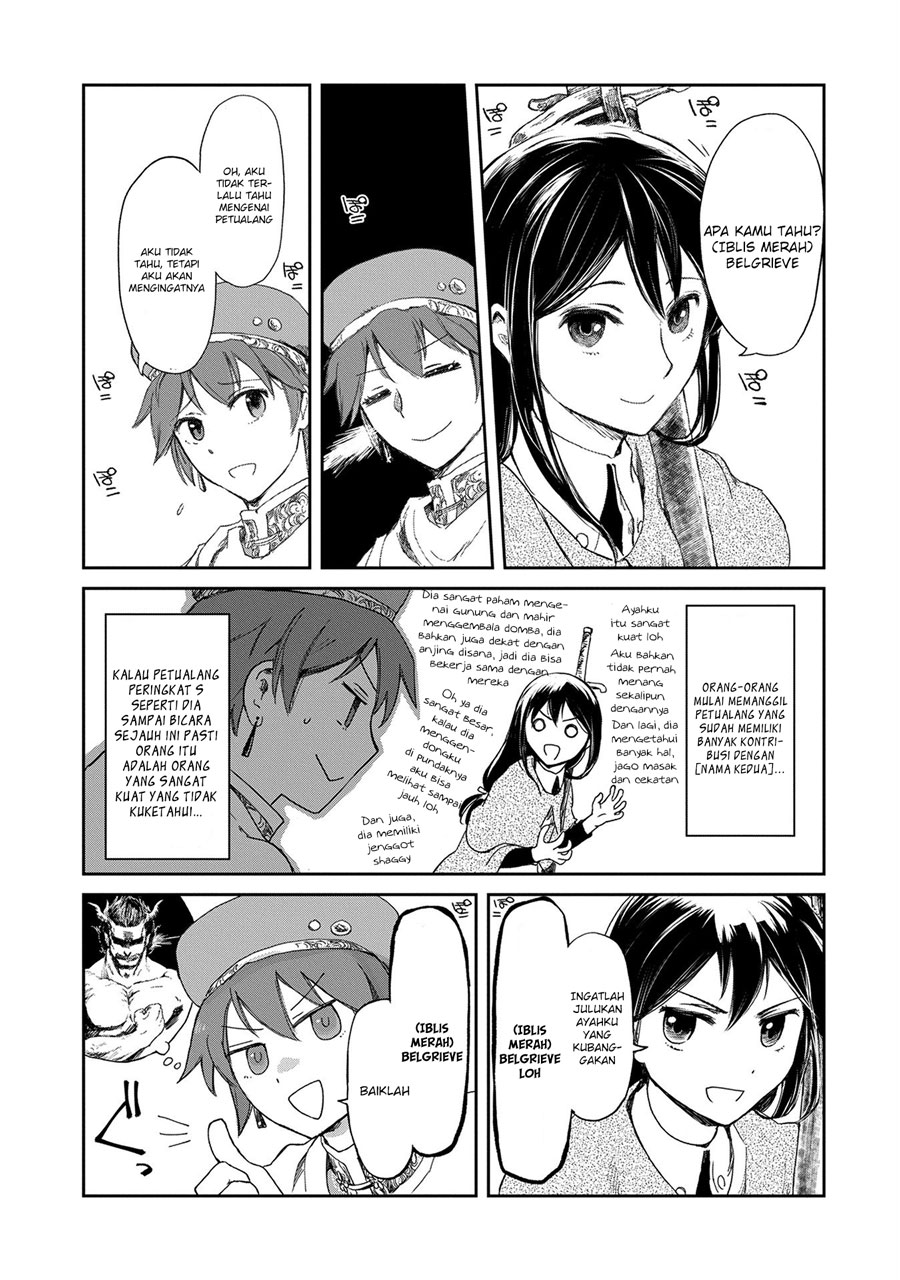 Boukensha ni Naritai to Miyako ni Deteitta Musume ga S Rank ni Natteta